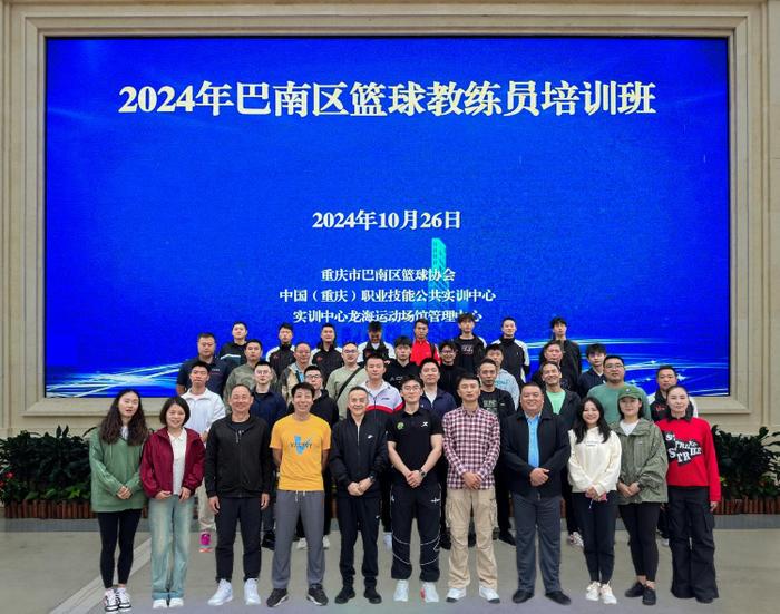 如何在篮球训练中有效应对压力?_1